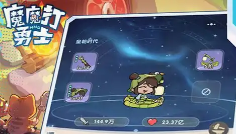 《虚实之间2》科幻解谜冒险游戏绿色优化版  