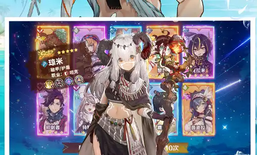 鸣潮琳奈技能介绍介绍