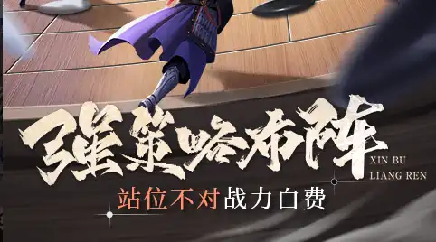 金币版传奇手游排行榜 装备保值全解析