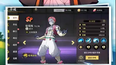 悠星大陆上线时间公布 公测日期与开服活动介绍