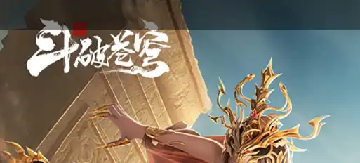 2025魔兽世界3天免费时间规则说明,领取条件一览