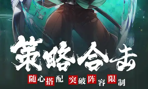 御龙在天快速回城攻略 回王城的快捷方法与指令