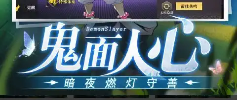 植物大战僵尸蹦蹦舞会 通关步骤详解攻略