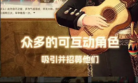 《生化危机9》豪华版价格解析 DLC内容/限定皮肤/典藏道具全收录 