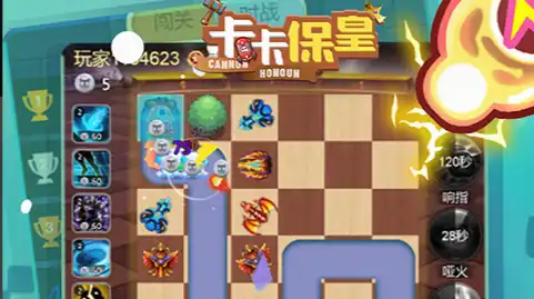 《远古群星》游戏深度评测 星际殖民玩法全攻略