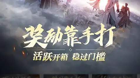 2025热门恶搞小游戏下载推荐 好玩的整蛊游戏有哪些