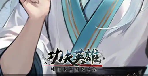 2025年度十大热门卡牌游戏排行榜 10款高人气精品卡牌手游 