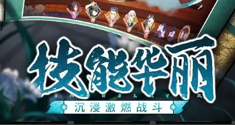 圣诞乐园活动开启 暖心好礼领取攻略与活动介绍