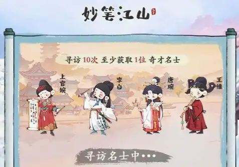 手游自动打折平台靠谱吗？十大正规0.1折折扣APP推荐