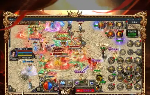 想不想修真天元精粹怎么得？获取途径与使用方法