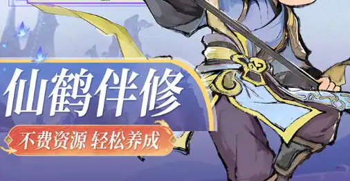 ScreenShot_2025-10-31_220237_500