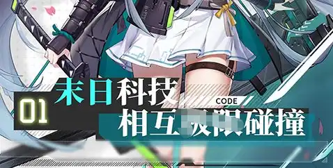 光遇漂浮魔法入门 云端穿梭技巧指南