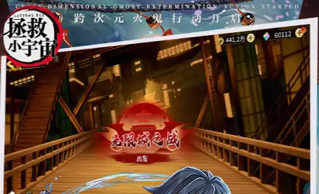 我独自升级起立觉醒攻略 通关玩法与技巧详解