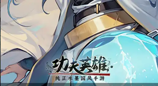 2025耐玩冰火游戏有哪些？热门冰火人游戏合集