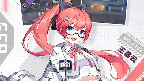 大话西游免费版手机端下载，经典回合制手游安装