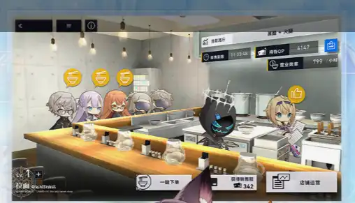 琳琅天上新作《逆战未来》回归：画质升级且不卖数值