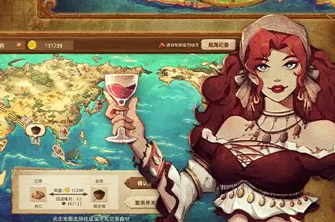 ScreenShot_2025-10-31_220043_364