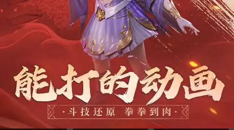 无尽探险队毒刀流装备搭配 毒刀流玩法详细攻略