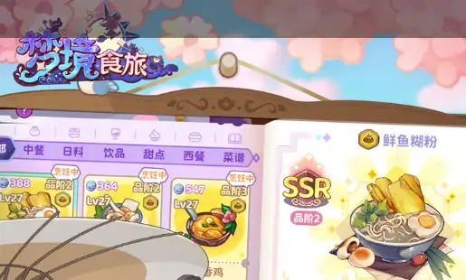 2025双人PK小游戏大全，趣味性高的双人对战手游