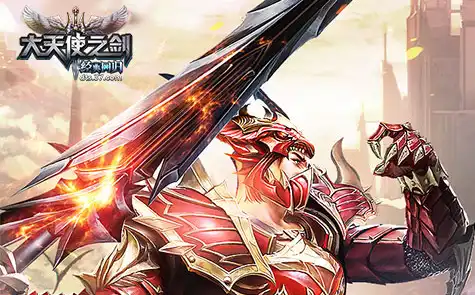 2026年度新开传奇页游排行榜 推荐8款全新精品 