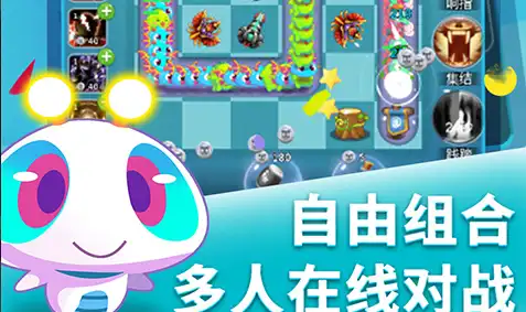 2025年度连线出兵塔防手游排行榜 高人气塔防精品合集