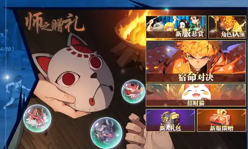 植物大战僵尸坚果愈合术 技能详解及操作方法