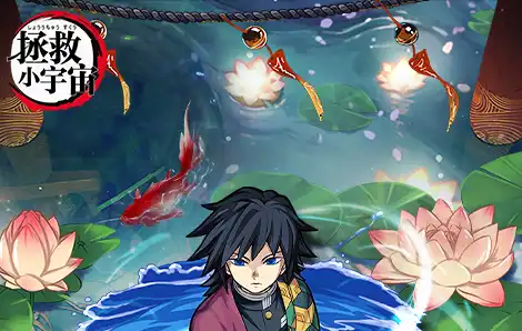 大话西游手游官方客户端下载，网易正版全新包