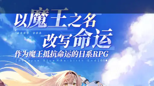 2025年9月手游新游推荐 即将上线的高人气游戏精选