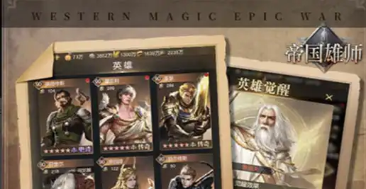 《虚空穹牢》卡牌策略Roguelike游戏绿色优化版 