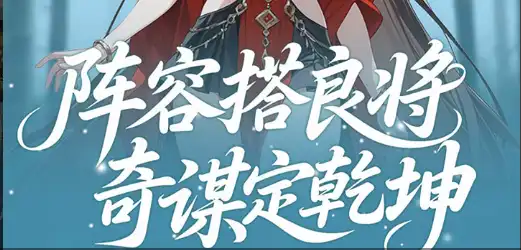 魔域手游版本盘点：0.1折福利版与怀旧版推荐