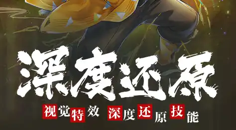 《三角洲行动》全新任务通关密码及获取攻略 