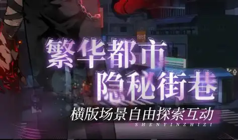 《鸣潮》琳奈角色图鉴：技能详细说明与介绍