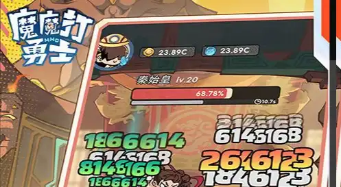 《巅峰》1.40版本更新 恐虫模式震撼上线！ 