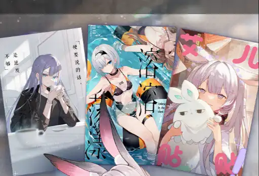 2025免费好用的电脑软件管家推荐 专业软件管理工具排行