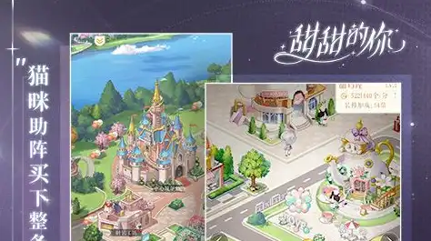 2025高人气三国手游合集：三国系列单机游戏下载推荐