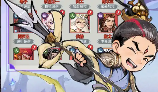 《逃离鸭科夫》手游魔评测 脑洞关卡玩法全解析