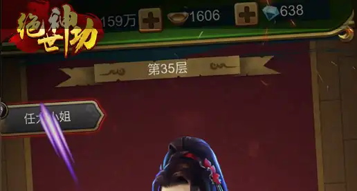 2026年度高爆率手游平台排行榜 登录送VIP全解析