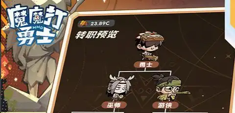 《文明5》策略模拟游戏免安装绿色优化版 