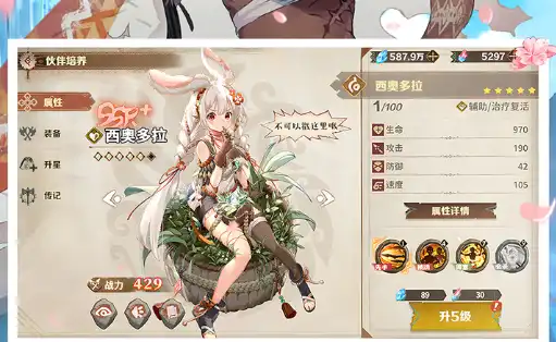 TGA年度提名效应：《光与影 33号远征队》无视XGP影响销量暴涨