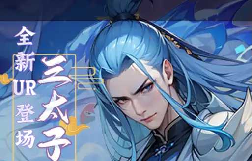 2026年度魔兽世界3天免费畅玩福利 新手升级攻略全解析