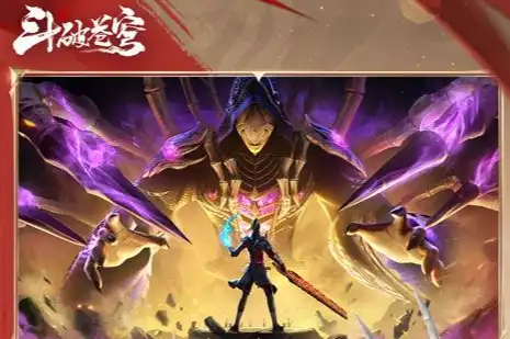 植物大战僵尸金币获取 四种实用方法攻略