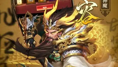 《植物大战僵尸：花园战争》第三人称射击塔防游戏 