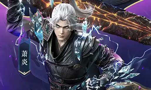 官方答疑专栏：近期玩家关注的高频游戏问题解答汇总