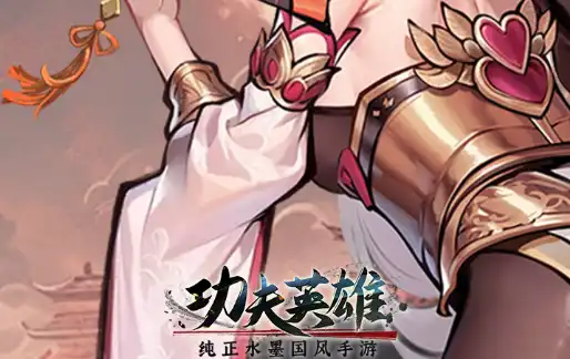 零氪金传奇手游排行榜 实测推荐5款良心精品 