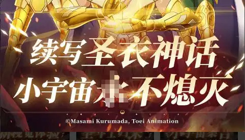 皇室战争国际服免费表情包怎么领？精英火枪表情包获取方法