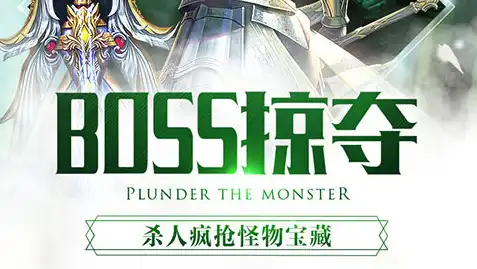 卡厄思梦境反击流详细攻略，实战操作技巧分享