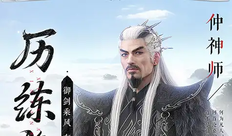 骷髅传奇鬼服小程序入口，高爆率怀旧版点击即玩