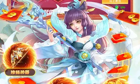 2025游戏家盛典年度评选开启：海量Q币现金红包等你拿