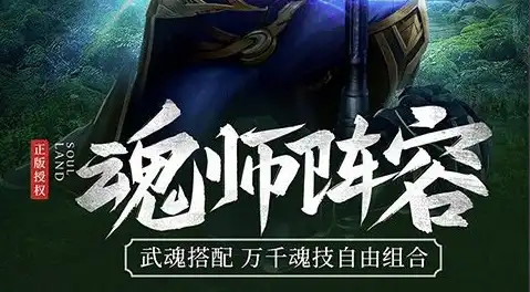 《模拟城市5：明日之城》城市建设模拟经营游戏绿色优化版