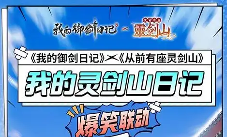 《使命召唤12：黑色行动3》经典FPS射击游戏绿色优化版  